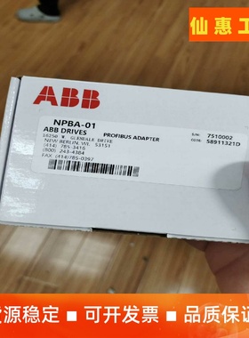 NPBA-01  ABB模块工程余货，成色非常好，需要请先联一议价商品