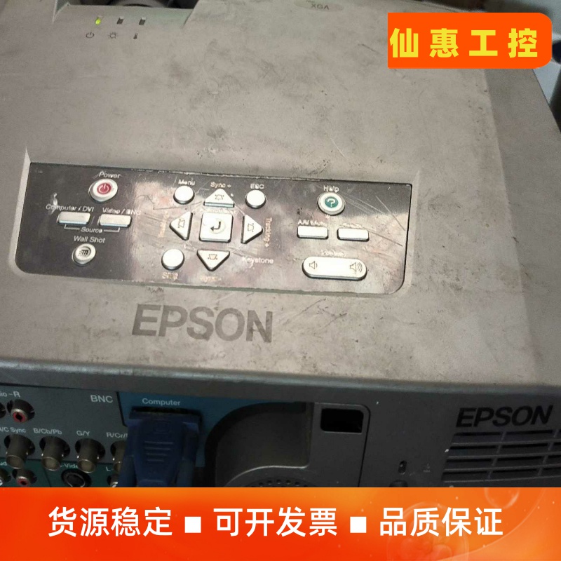 拆机台达PLC  DVP20EX200T 实物拍摄  功能包--议价商品