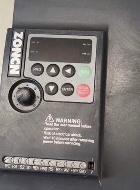 众辰NZ200-7.5KW变频器一台，成色自定义，底角塑料--议价商品