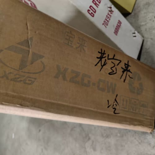 老库存汽车配件清仓处理,老库存全新,品牌货,老宝来冷凝器,二