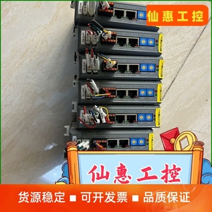 议价商品 雷赛智能EtherCAT总线驱动器 型号DM3E 556 实