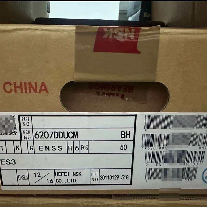 全新NSK 6207DDUCM轴承，正品现货，电机水泵风机专--议价商品