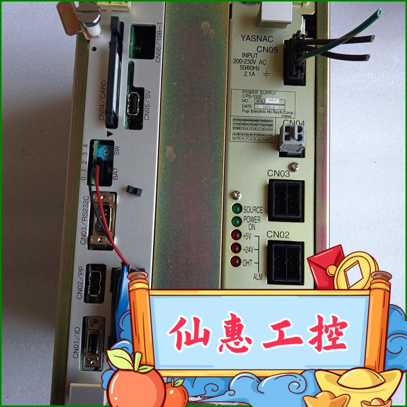 JZNC-XRK01D-1     YASNAC-CN05二--议价商品