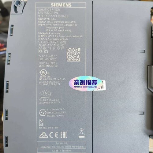 西门子 S7-1500 CPU模块CPU 1512C-1PN--议价商品