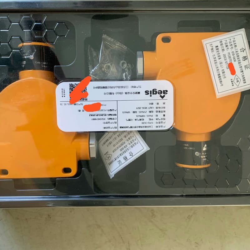 上海翼捷gtyq-c630可燃气体探测器2只,23年货全新,--议价商品