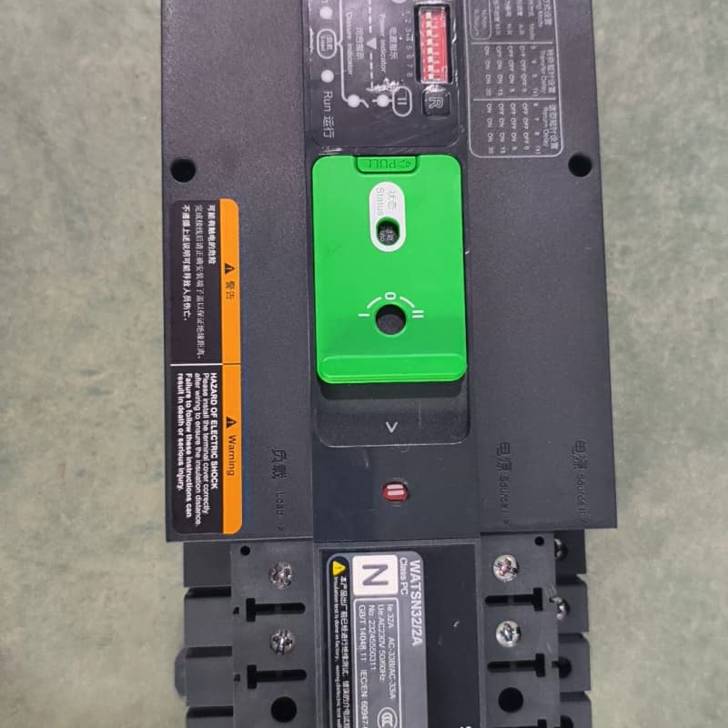 施耐德双电源转换开关WATSN32A/2A，原装正品，二手拆--议价商品