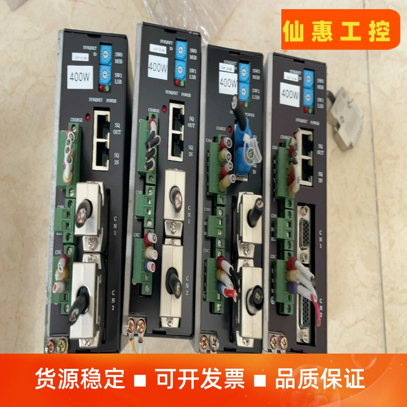 CSDH-04AN0-SQ 韩国CONVEX 驱动器 拆机二一议价商品