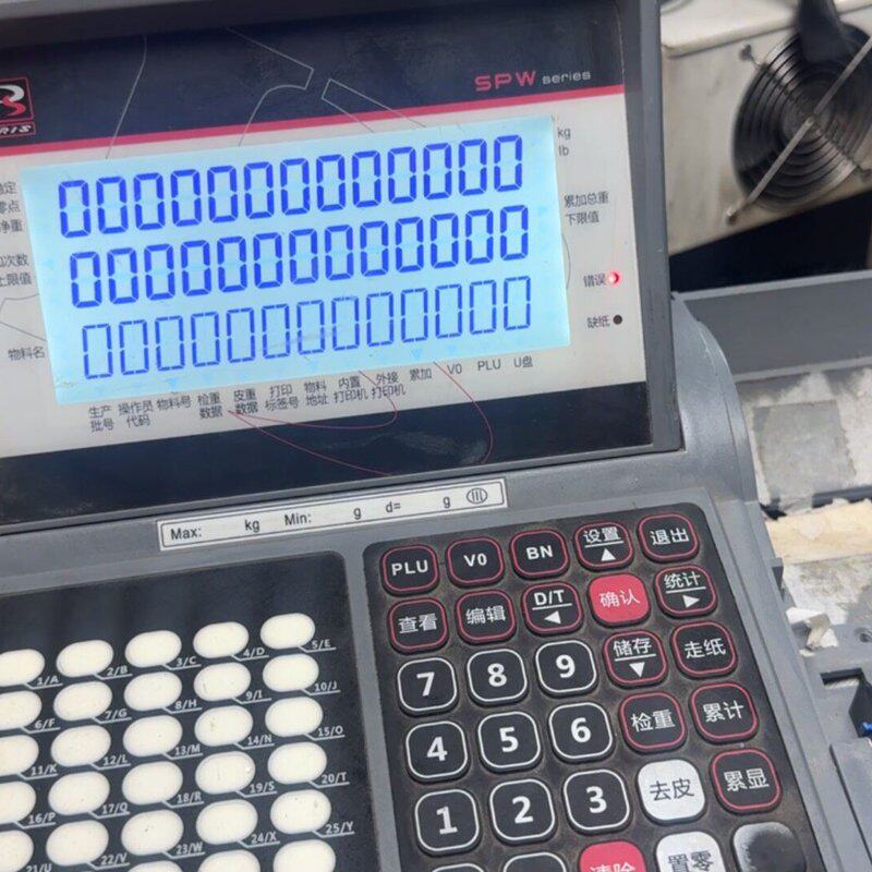 T-BOSS电子台秤,SPW310--议价商品