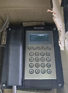 FHF ResistTel 11264301，船用水密。--议价商品
