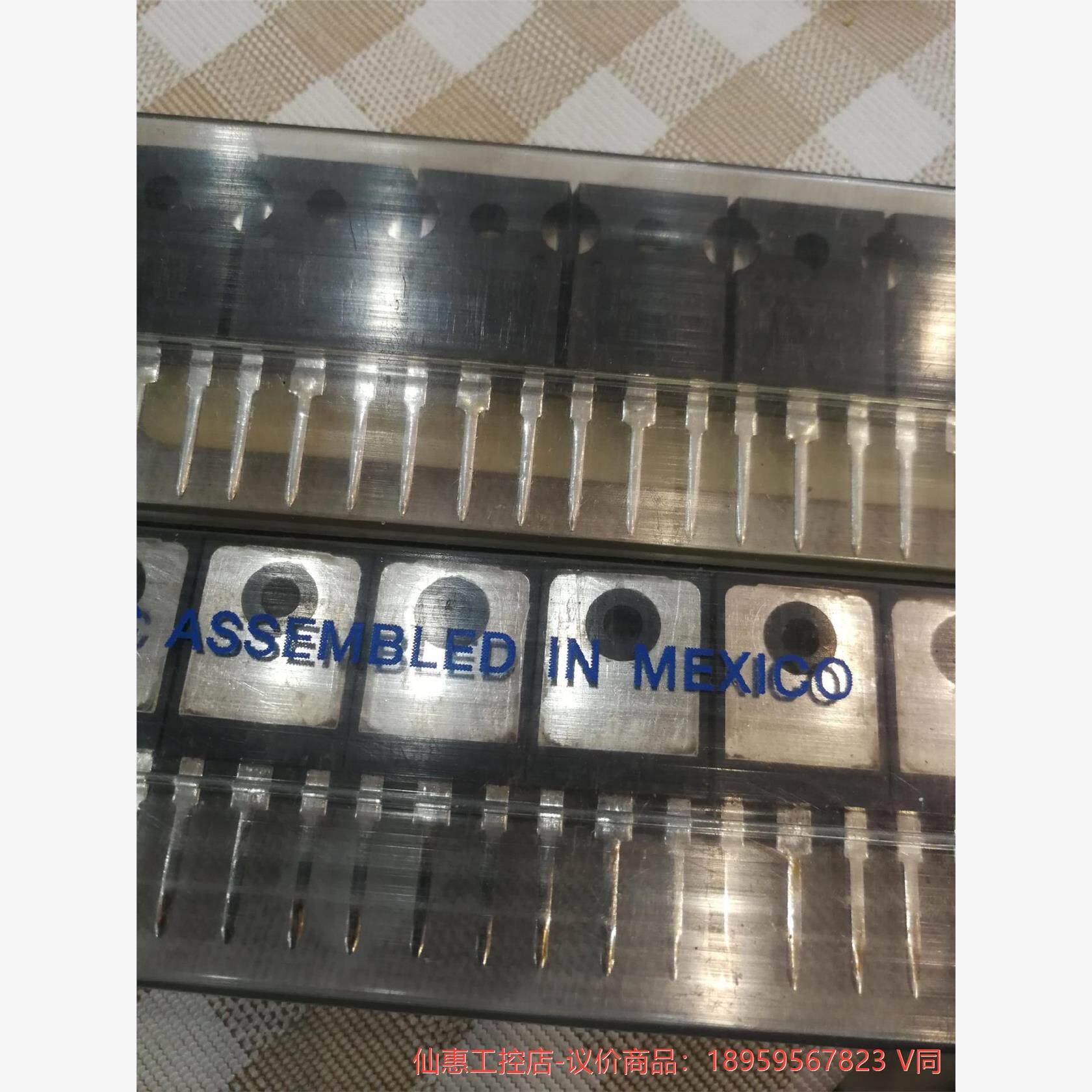irfp250n 40个针脚个别有黄色--议价商品
