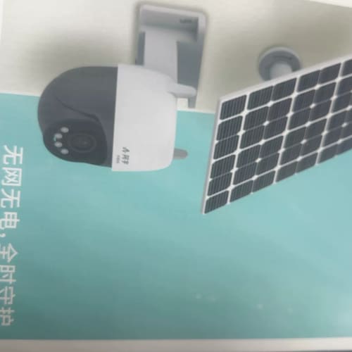 宇视科技 IPC-Q14S-AOV-4GOH-UL太阳能4G--议价商品