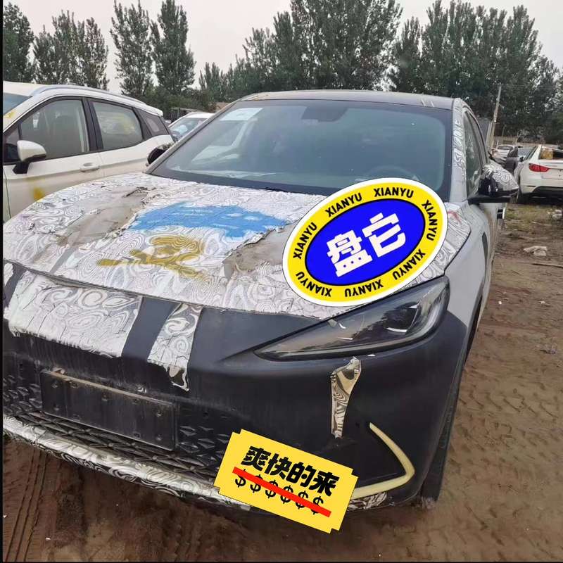 极狐阿尔法S 整车到一辆！要啥有啥--议价商品