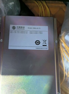 出售8台拆机包测4875g1，看清楚是模块，别跟二愣子似的上--议价