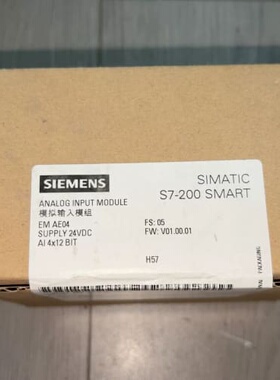 西门子S7-200SMART，EM AE04，6ES7 28--议价商品