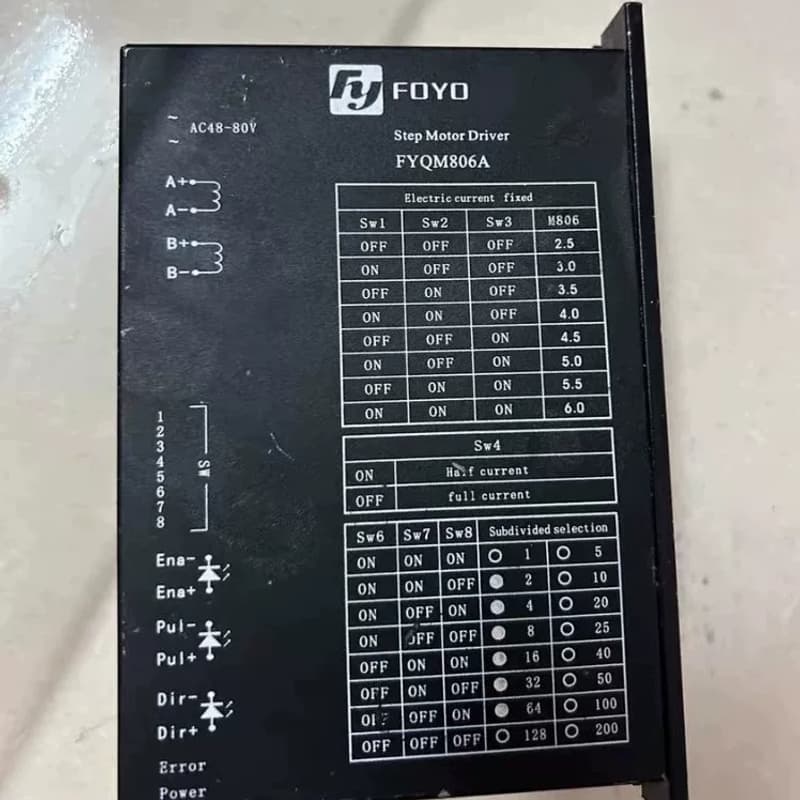 兴丰元 FYQM806T/FYQM806A/FY86ES3--议价商品