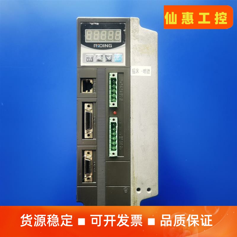 日鼎  DAS3204-VT3A  伺服驱动器议价商品