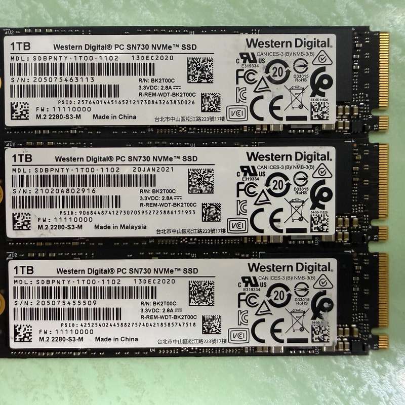 全新西数WD SN730 1TB NVMe企业级固态硬盘--议价商品