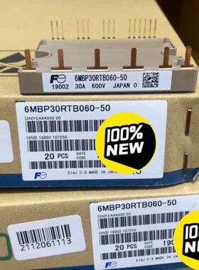 发那科驱动器专用模块，6MBP30RTB060-50--议价商品