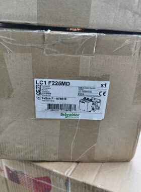 施耐德LC1F225MD接触器，原装进口，全新原装正品，数量--议价商