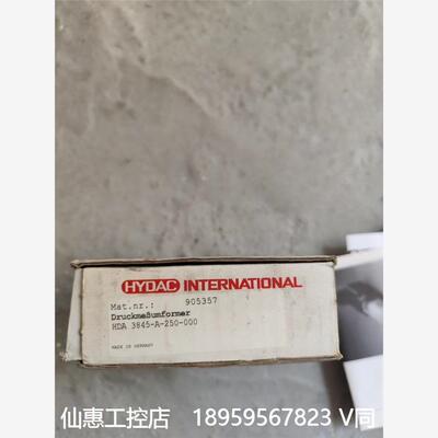 贺德克压力传感器 全新 HDA 3845-A-250-000--议价商品