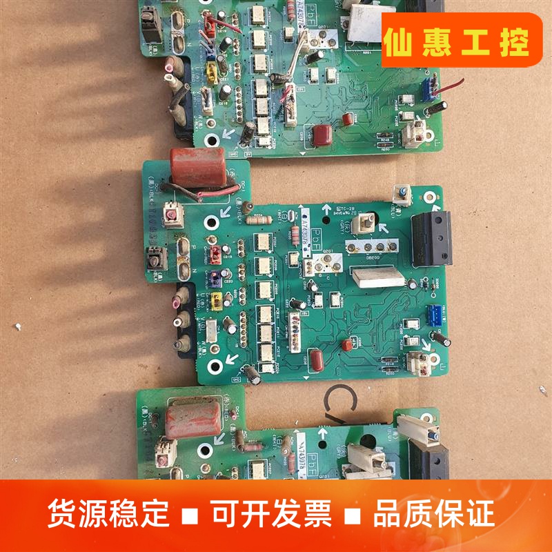 松下中央空调多联机室外机主板A743078，正常机器拆下50--议价商