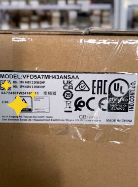 台达变频器全新正品VFD5A7MH43ANSAA--议价商品