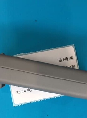 大疆DJI mini2电池， miniSE mini2se--议价商品