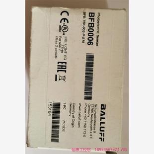 议价商品 巴鲁夫BFB0006型号BFB75K 002 S75光纤