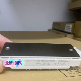 GD35PIX120C5SN_B90斯达全新原装--议价商品