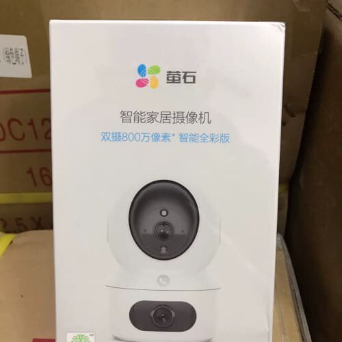 全新萤石H7c双摄800万像素4MP+4MP智能全彩版--议价商品