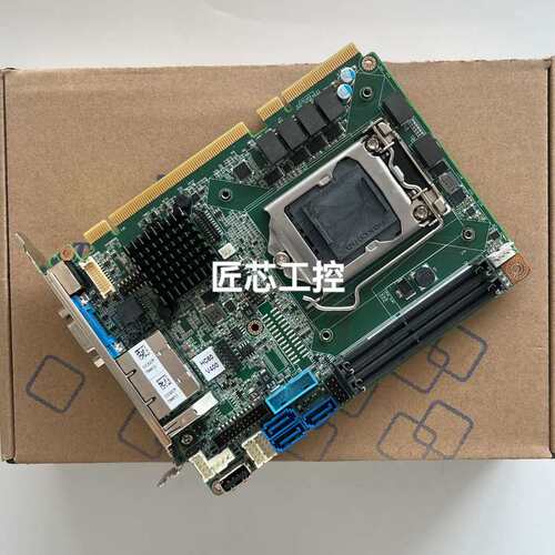 研华PCE-3029G2工控机主板，H110主芯片，支持6/--议价商品