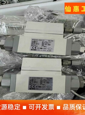 SMC流量计 PF2A721-F03-27.  98新--议价商品