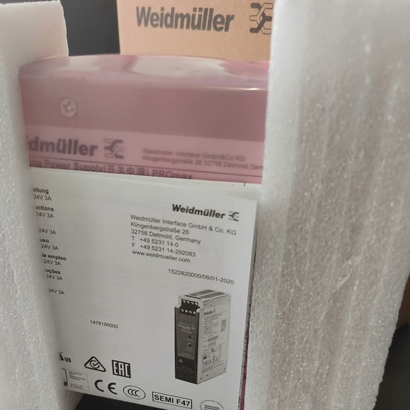 全新原装正品(魏德米勒)开关电源 PRO MAX 72W 2--议价商品