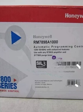 议价 Honeywell RM7897C1000、RM789--议价商品