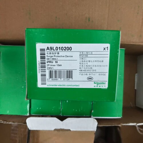 施耐德iPRU10浪涌保护器，A9L010200全新原装正品--议价商品
