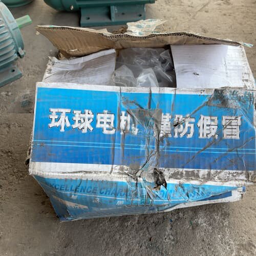 1.5千瓦 2极 2840转 320元--议价商品