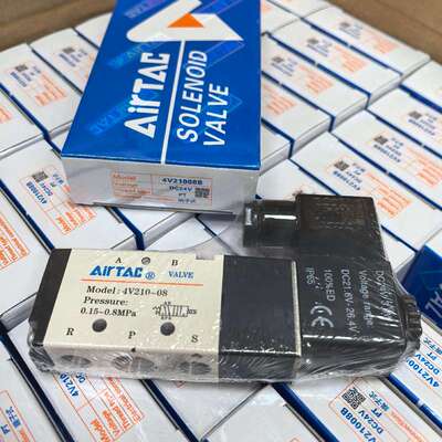全新亚德客气动电磁阀4V21008B，4V11006B端子式--议价商品