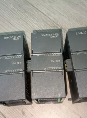 2024年西门子S7-200SMART，EM DE16，6E--议价商品