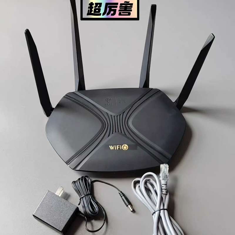 中兴wifi6千兆家用路由器1800M全千兆口高速5G双频穿--议价商品