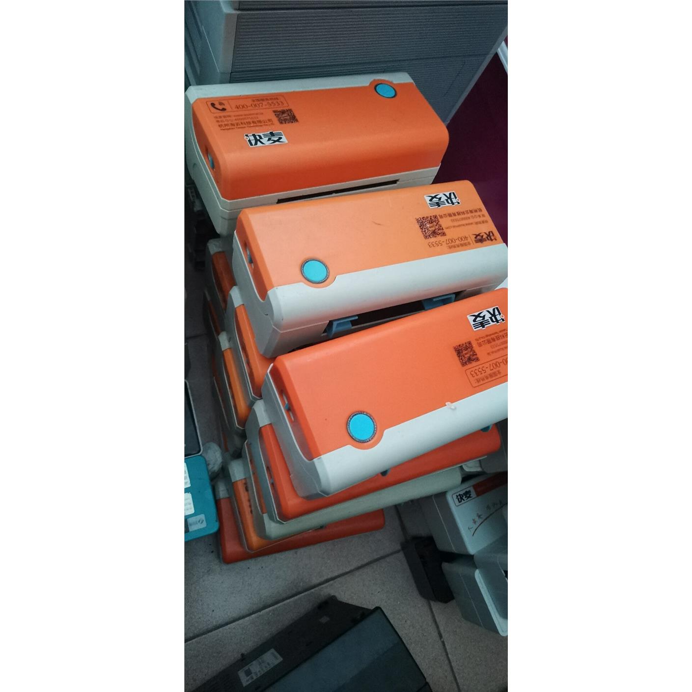 快麦km-106电子面单打印