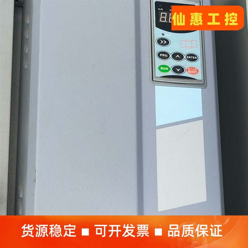 30千瓦电磁加热器，型号CR1000感应加热电源30kw，工--议价商品
