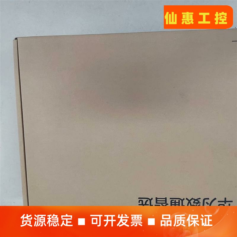 S5735S-L8P4S-A1