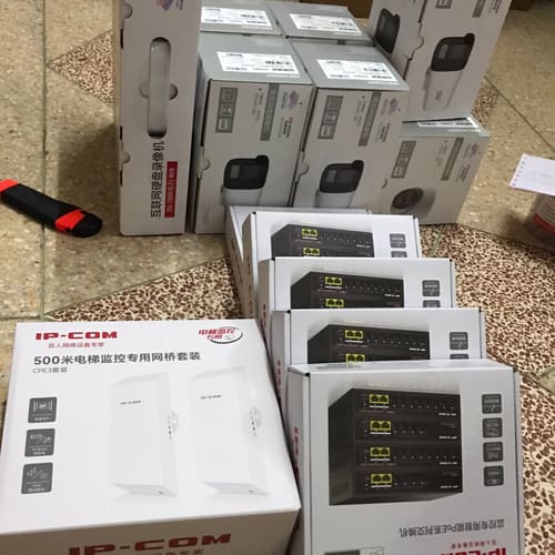 室内外无线网桥IP-COM CPE3 ?2.4G 500米百--议价商品