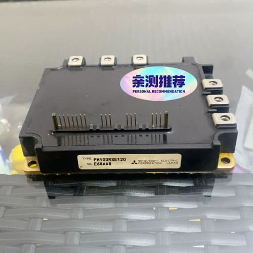 三菱电梯原装驱动模块 PM100RSE120，拆机二手橙色新--议价商品
