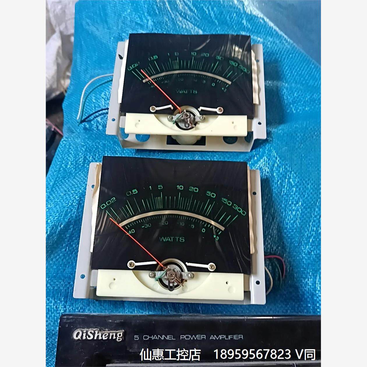 功放拆下来的表头一对型号看面板--议价商品