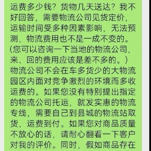 美国寿力牌空气压缩机机上拆下来的电动机星三角降压起动柜,30--
