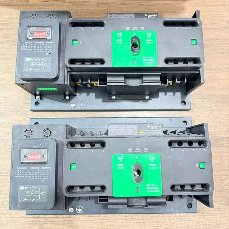 施耐德双电源自动转换开关WATSNA63/4 4P 63A--议价商品