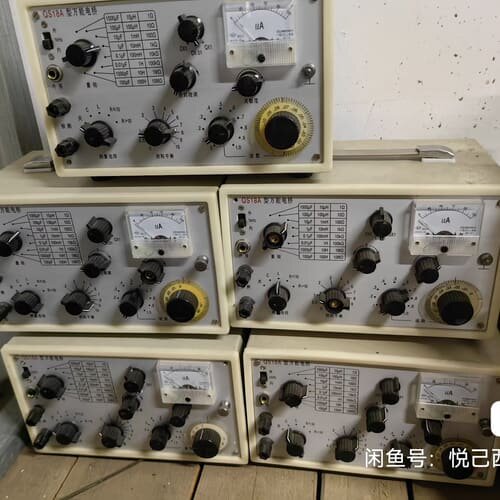 QS18A型万能电桥是一台携带方便，使用简单的音频交流电桥，--议