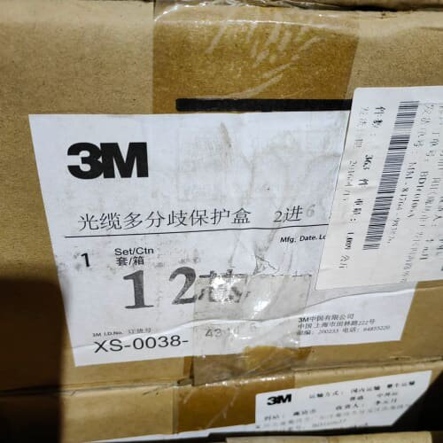 3M光缆多分歧保护盒，2进6出，24芯规格。全新原装正品，带--议价