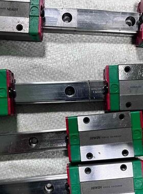 HIWIN上银EGH20滑块+台湾原装+绿色固定块+EGRH--议价商品